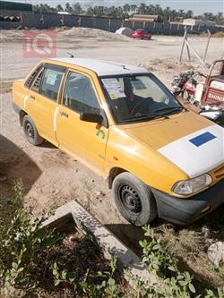 سايبا 131